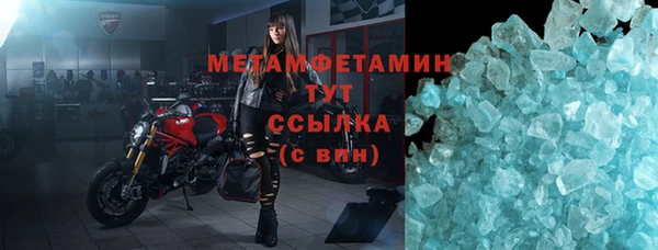 MDMA Приозерск