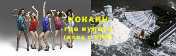 MDMA Приозерск