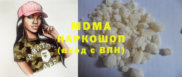 марки lsd Алзамай