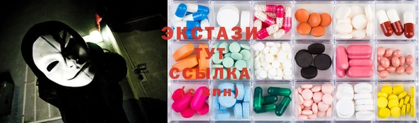 круглые Протвино