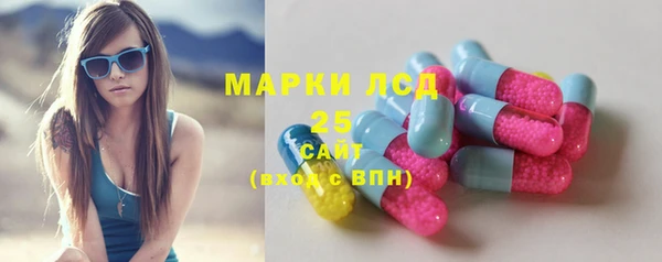 круглые Протвино