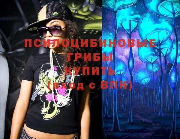 марки lsd Алзамай
