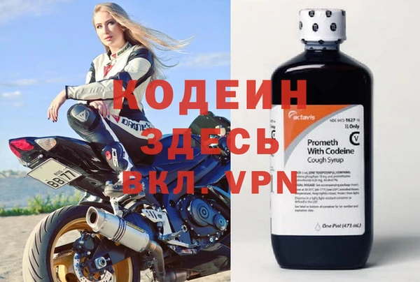 MDMA Приозерск