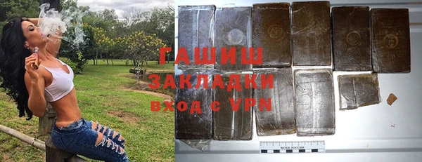 круглые Протвино